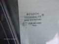 Bug Benson Brand Toughenlite DOT 593 Made in China
