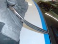 Hyundai Genesis 2011 - Removing Top  Molding
