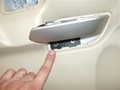 Infinit QX56 2008 Front Left Door Glass Laminated - hidden screw on latch cover