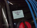 Jeep Patriot 2007-2011 Windshield Replacement - DW01682GTN  Customer Requested - Brand FY 